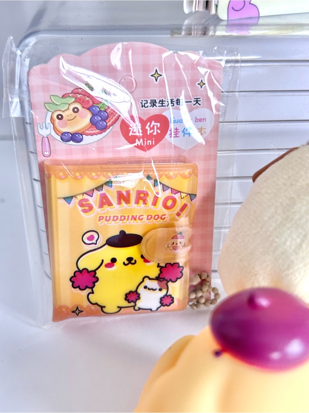 💛(POM359) Pompompurin Adorable 8-Piece Bundle! - Picture 7 of 9